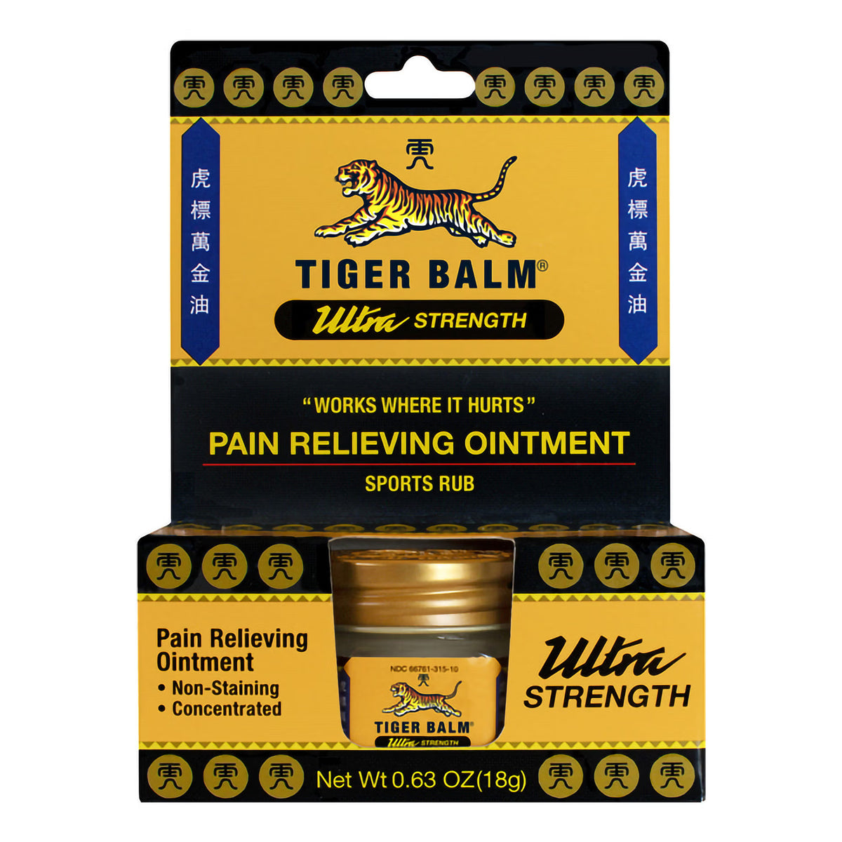 Tiger Balm® Ultra Strength Camphor / Menthol Topical Pain Relief, EA/1