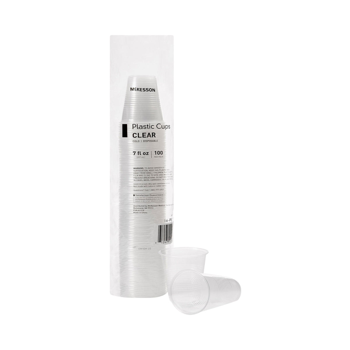 McKesson Polypropylene Drinking Cup, 7 oz., Clear, CS/2000