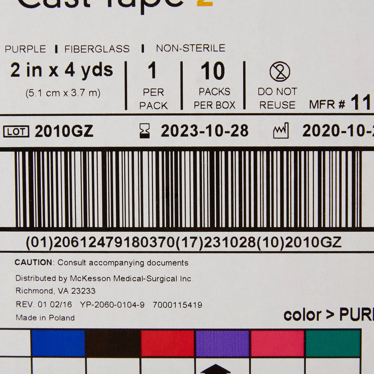 McKesson Purple Cast Tape, 2 Inch x 4 Yard