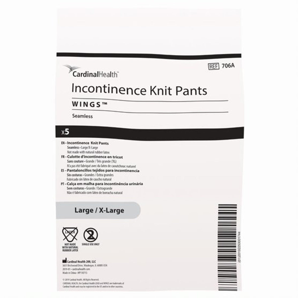 Wings™ Unisex Knit Pant, Large / Extra Large, BG/1