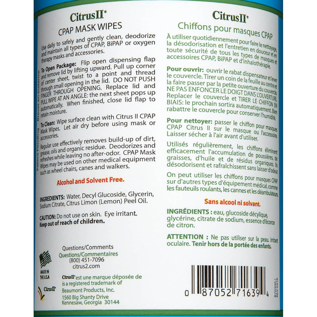 Citrus ll CPAP Mask Cleaner Wipe, 5 x 8 Inch