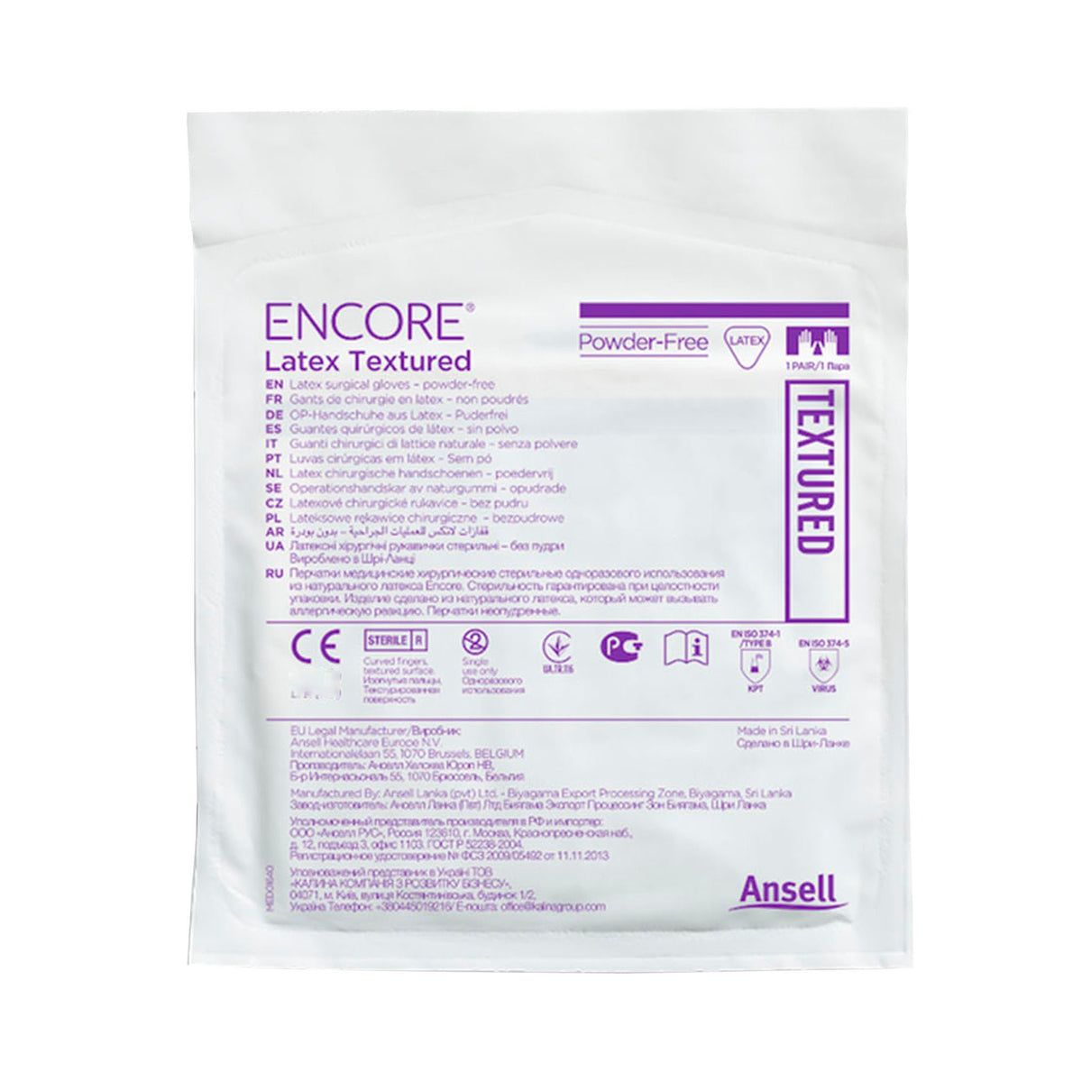 Encore® Latex Textured Surgical Glove, Size 6.5, Ivory